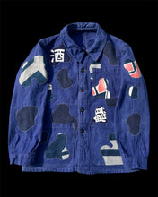 Load image into Gallery viewer, Hand-Patched French Work Jacket
