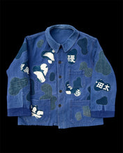 Load image into Gallery viewer, Hand-patched French Work Jacket
