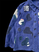 Load image into Gallery viewer, Hand-Patched French Work Jacket
